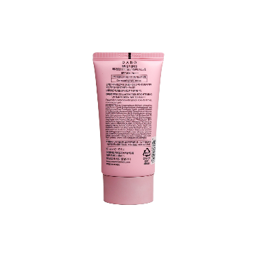 Dabo Pink Collagen PDRN Brightening UV Sunscreen SPF 50+ PA+++ 50 ml
