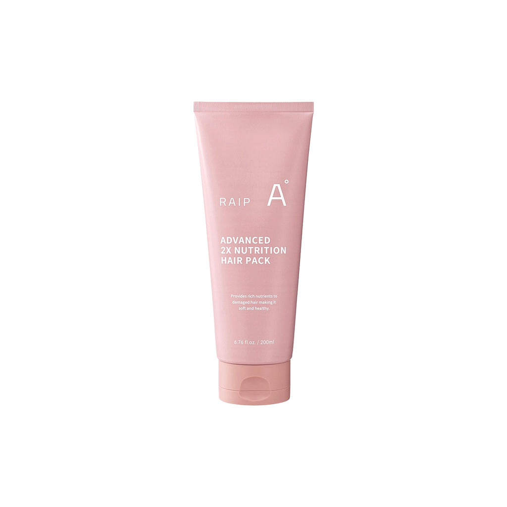 Dabo Pink Collagen PDRN Brightening UV Sunscreen SPF 50+ PA+++ 50 ml