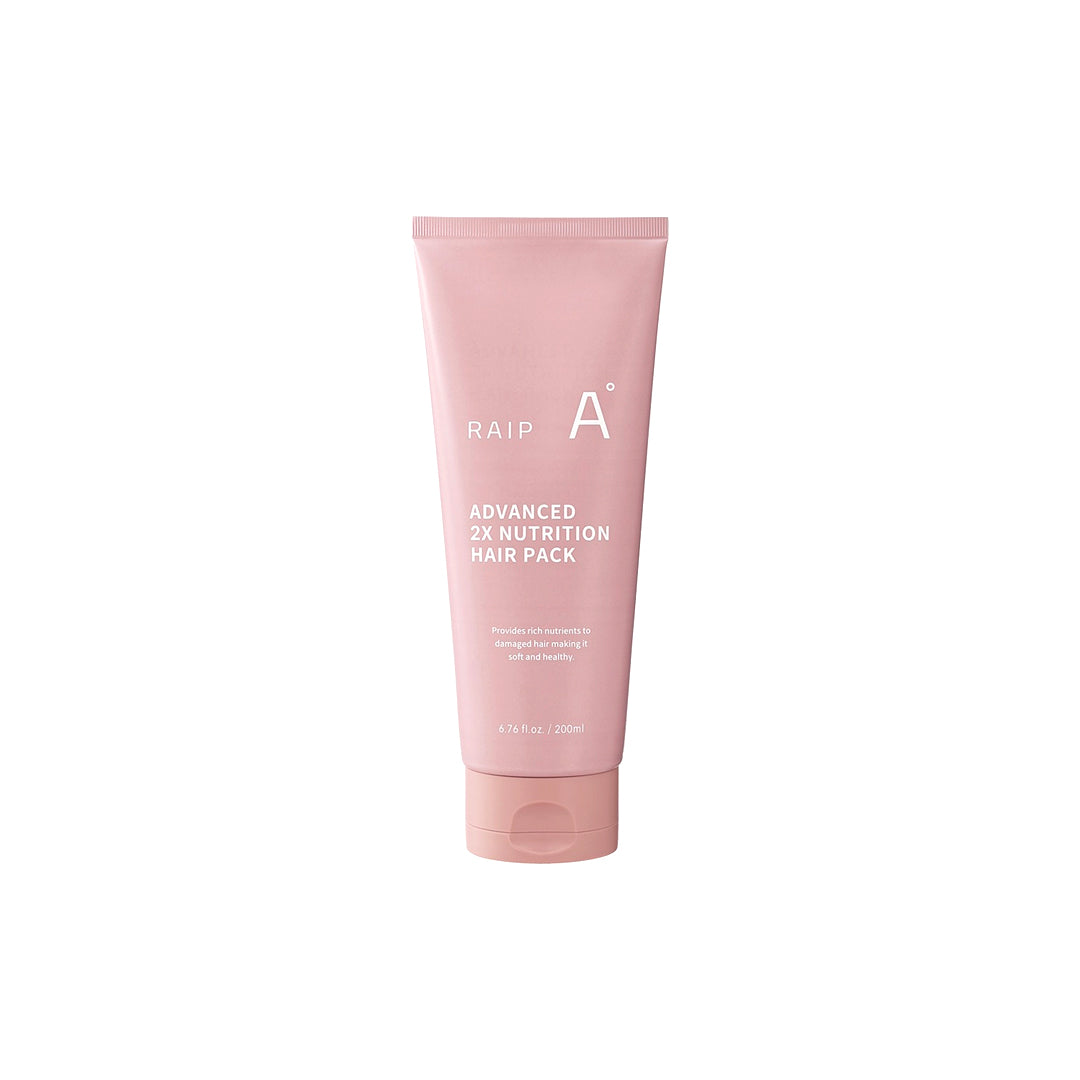 Dabo Pink Collagen PDRN Brightening UV Sunscreen SPF 50+ PA+++ 50 ml