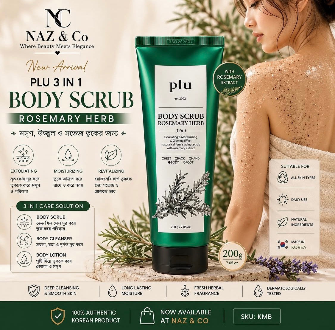 BODY SCRUB
